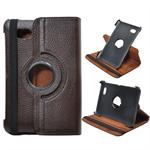 360 Roterende L�der Etui til 7.0 (Brun)